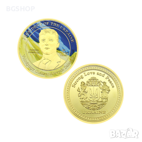 Volodymyr Zelenskyy Ukraine / Владимир Зеленски Украйна - Монета Gold, снимка 3 - Нумизматика и бонистика - 44734778