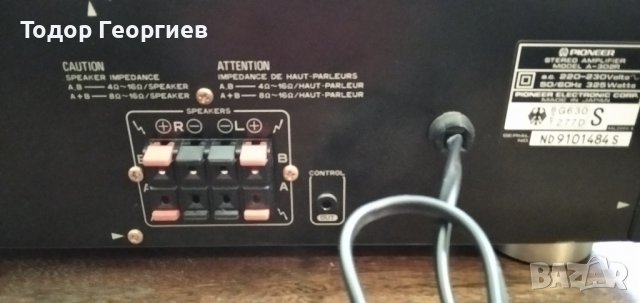Pioneer a302 r, снимка 3 - Ресийвъри, усилватели, смесителни пултове - 36898844