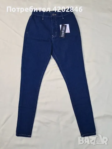 boohoo Skinny fit Jeans 