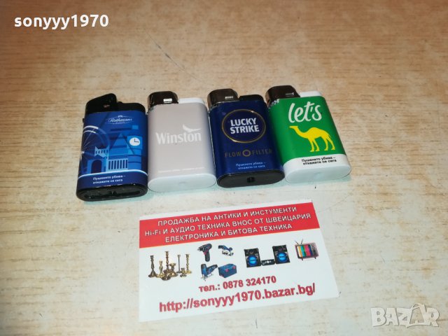 camel rothmans winston 3001211128, снимка 4 - Колекции - 31609007