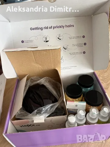 Wax Boxx кола маска комплект,промо цена, снимка 5 - Козметика за тяло - 47893895