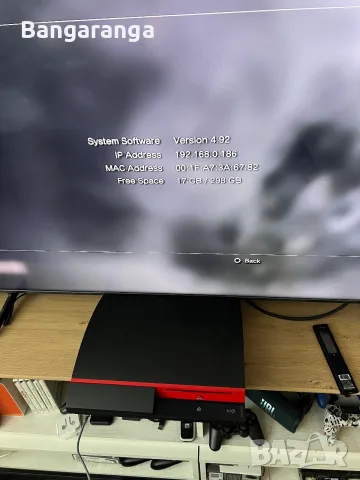 Хакнат PlayStation 3 Fat / 320GB / 37 Игри , снимка 8 - PlayStation конзоли - 56154148