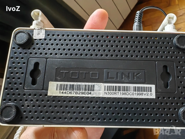 Продавам рутери, снимка 6 - Рутери - 53212282