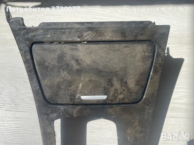 BMW F12 F13 F06 централна конзола декоративна лайсна + cupholder, снимка 6 - Части - 50791643