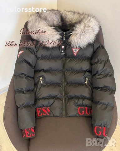 Луксозно дамско яке Guess код IM-H56