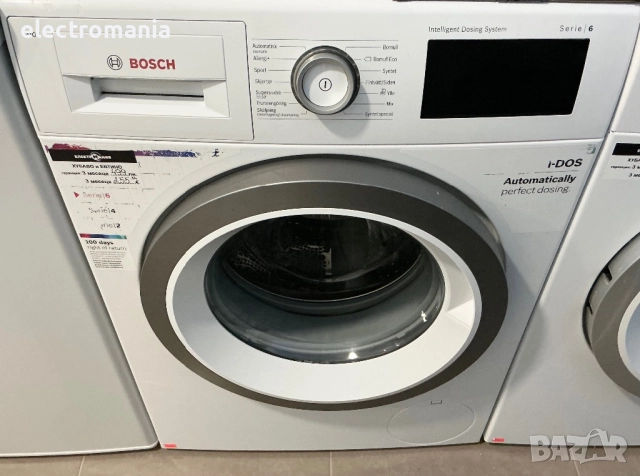 пералня Bosch Serie 6 iDos WAT2869SSN/43 9кг