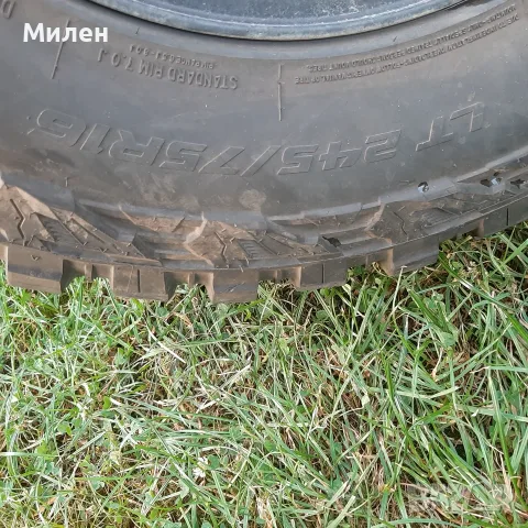 ГУМИ FORTUNE 245/75R16 MASPIRE M/T 120/116Q, снимка 6 - Гуми и джанти - 55931732