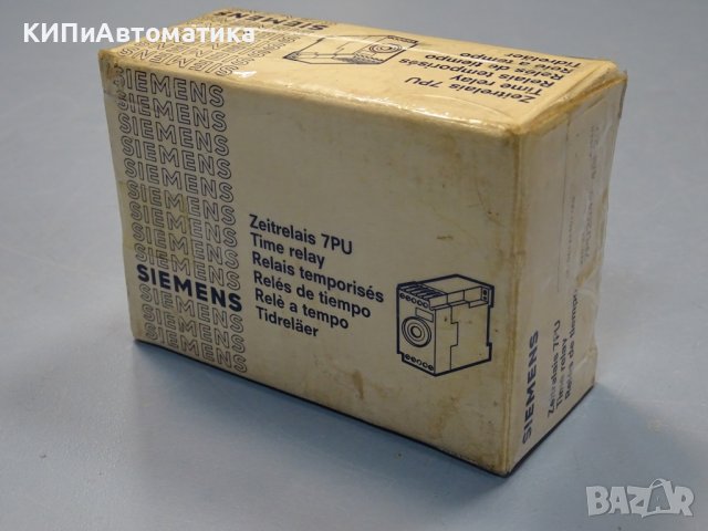 реле време Siemens 7PU2040-4AN20 220V 50Hz time relay, снимка 12 - Резервни части за машини - 37505859