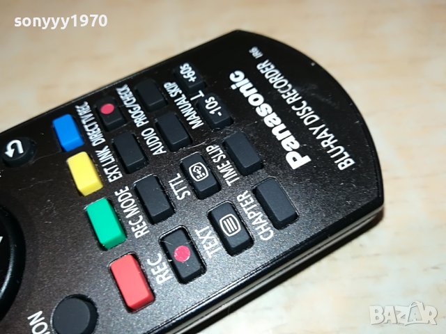 SOLD-PANASONIC BLU-RAY DISC RECORDER REMOTE-FRANCE 2707221351, снимка 10 - Дистанционни - 37514076
