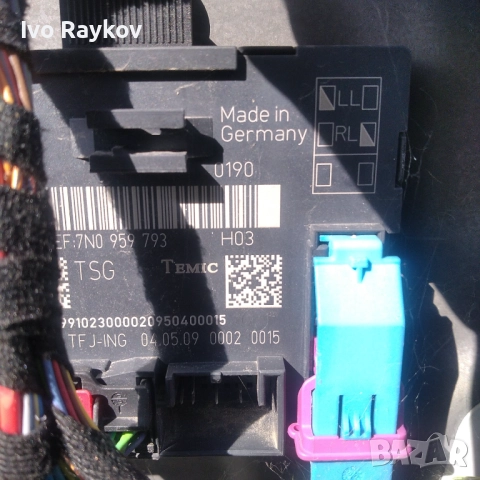 модул врата VW Audi Seat Skoda Superb , 7N0 959 793, снимка 3 - Части - 51870150