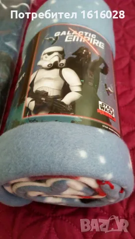 Поларено одеяло STAR WARS., снимка 17 - Олекотени завивки и одеяла - 38185574