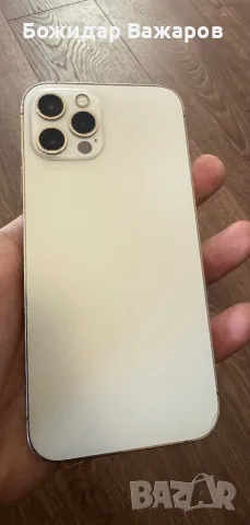 iPhone 12 Pro 128GB, снимка 10 - Apple iPhone - 56115470