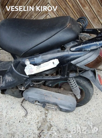 Мотопед Honda