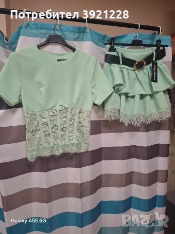 Дамски комплект