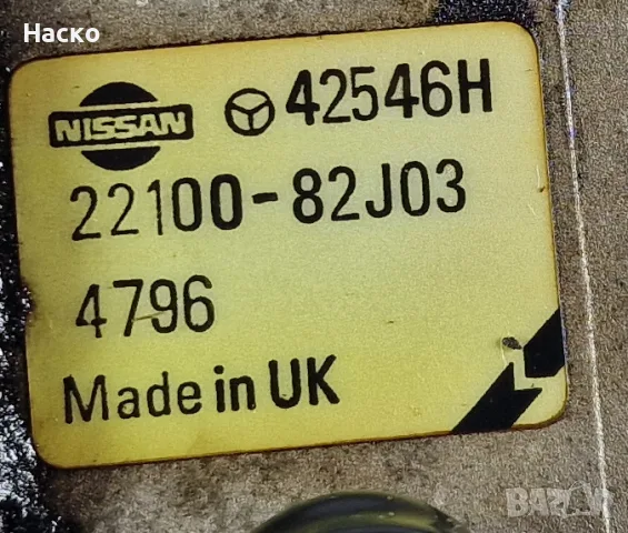 Делко Nissan Primera Sunny 1.6 Нисан Примера Съни 22100-82J03, снимка 5 - Части - 55806135