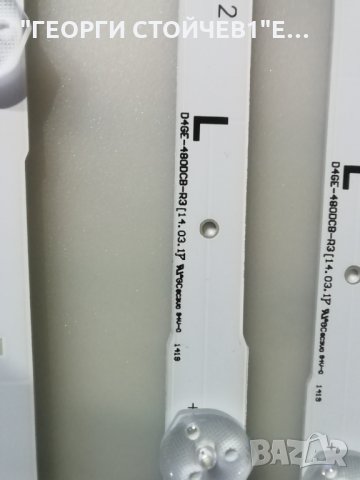 SAMSUNG _2014SVS48F_3228_L06_REV1.0_131119NHF    D4GE-480DCB-R3  SAMSUNG  48'' , снимка 2 - Части и Платки - 30670081