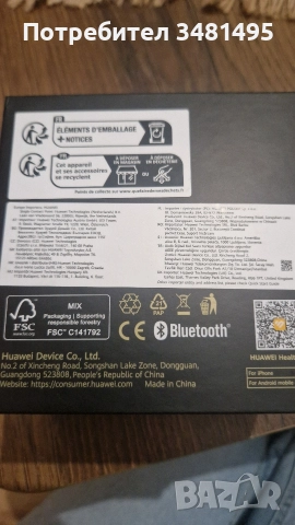 Смарт часовник Huawei Watch GT5-46 мм, черен, снимка 2 - Мъжки - 52913800