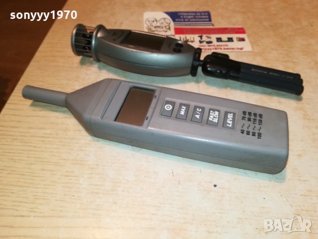 ДЕЦИБЕЛОМЕТЪР ИЛИ ВЕТРОМЕТЪР 0712211102, снимка 4 - Друга електроника - 35056766