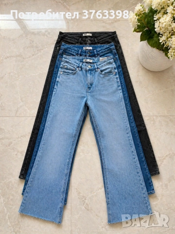 Нови дънки 3 броя