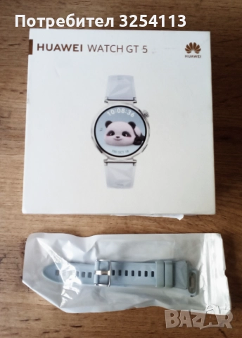 Huawei Watch GT 5