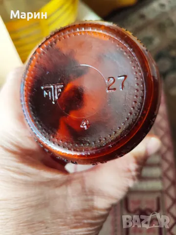 Сто годишна оригинална Американска бирена бутилка, снимка 2 - Антикварни и старинни предмети - 48833329