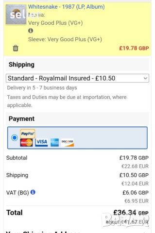 Whitesnake ‎– 1987 Издание 🇬🇧 UK 1987г Състояние на винила:едната страна е VG++,другата е VG+ Съст, снимка 7 - Грамофонни плочи - 51608272