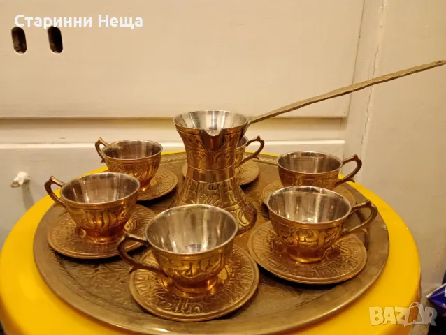 Стар бронзов арабски ориенталски Ислам Исламик Ислям сервиз за кафе старинен сервиз стар бронз 