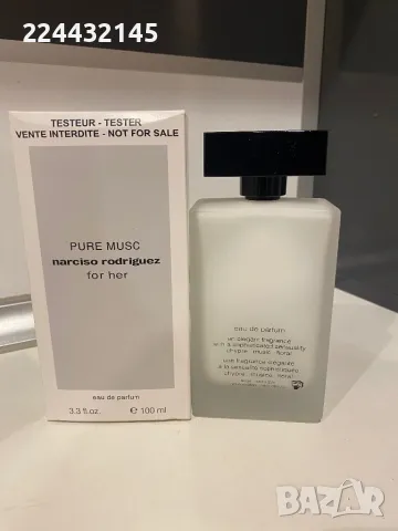 Narciso Rodriguez Pure Musc For Her 100ml EDP Tester , снимка 2 - Дамски парфюми - 49106102