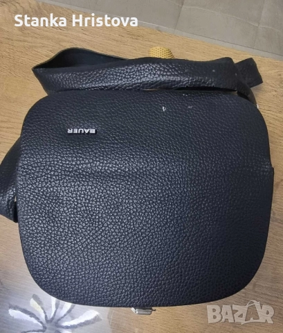 Камера Bauer C1M Super. , снимка 7 - Камери - 52189037