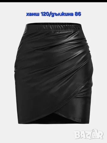 Дамски рокли и пола, снимка 6 - Рокли - 50658135