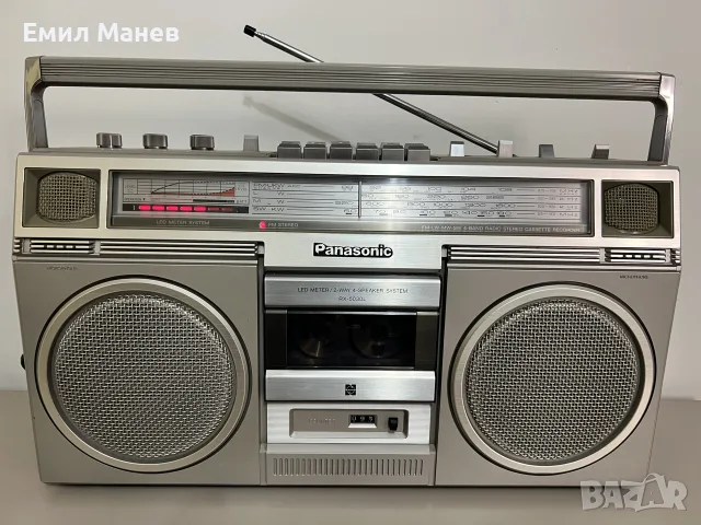 Panasonic RX 5030