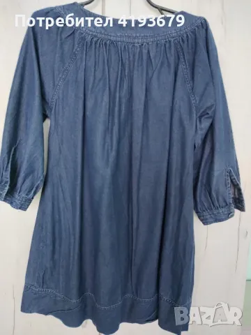 Дънков сукман 10 лв, снимка 2 - Сукмани - 50371349