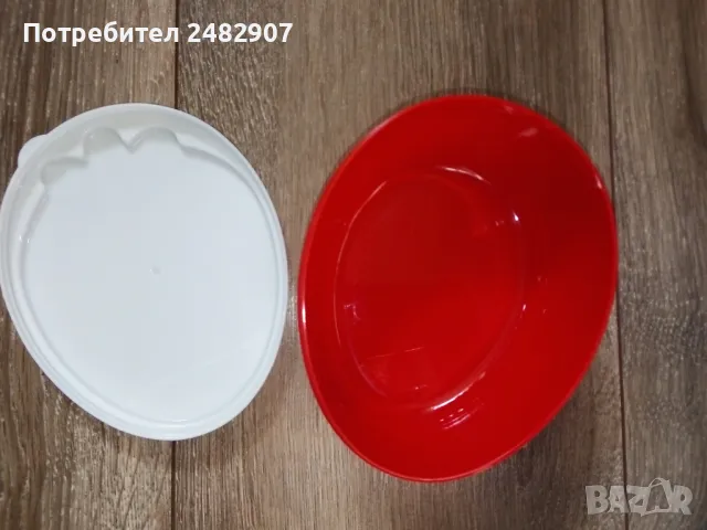 Пластмасова кутия за съхранение, снимка 5 - Кутии за съхранение - 48962998