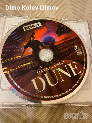 “Dune” Video CD, David Lynch, снимка 3 - Други жанрове - 48744221