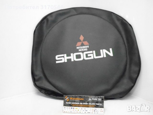 Оригинален нов калъф за резервна гума за Mitsubishi Pajero 3.