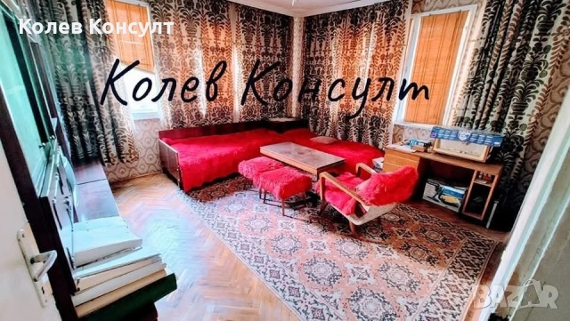 Къща Димитровград , снимка 7 - Къщи - 54071801