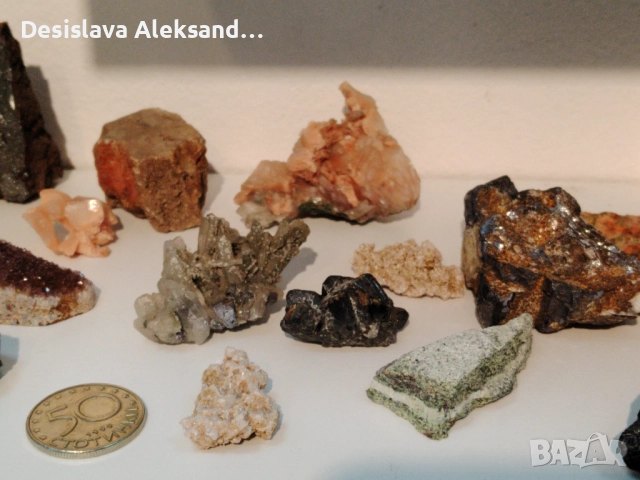 Лот от различни минерали и кристали,много изгодно , снимка 4 - Колекции - 52640050