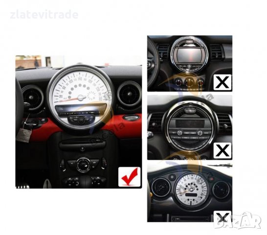 MINI COOPER 7'' Андроид Навигация Мултимедия мини купър, 7118, снимка 8 - Аксесоари и консумативи - 29669949