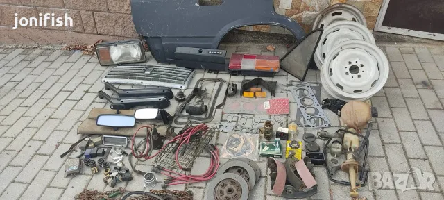 Части за лада Lada