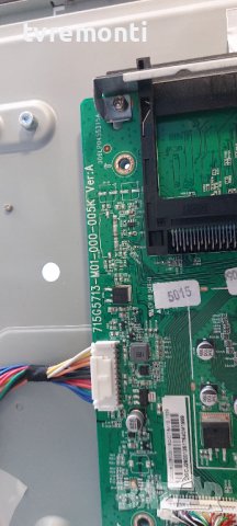 Main Board 715G5713-M01-000-005K Ver:A For Philips 32PFL3258H/12, снимка 2 - Части и Платки - 37593378