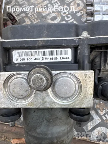 ABS ESP Audi A6 C6 4F Ауди А6 Ц6 С6 4Ф 0265234263 4F0614517L05 4F0910517L009, снимка 2 - Части - 49516924