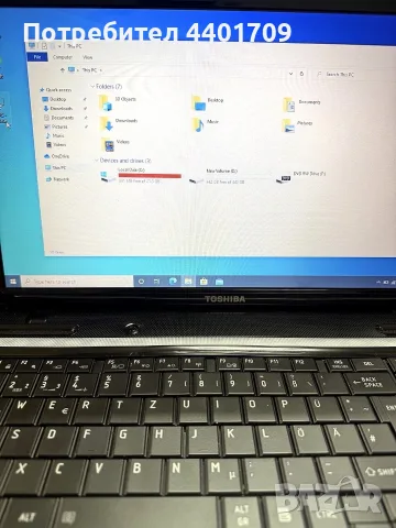 Лаптоп Toshiba Satellite - AMD A4 / 6GB RAM / Windows 10, снимка 3 - Лаптопи за дома - 56246851