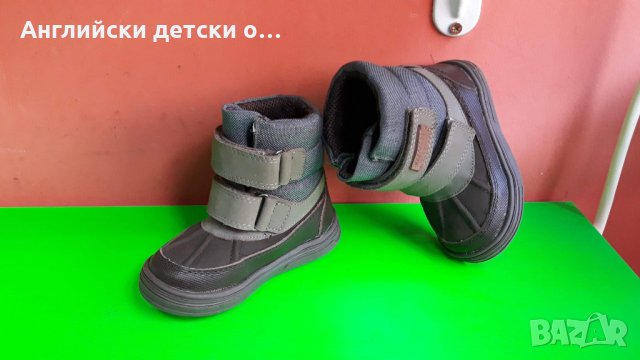 Английски детски боти с естествена вълна-2 цвята, снимка 3 - Детски боти и ботуши - 31086725