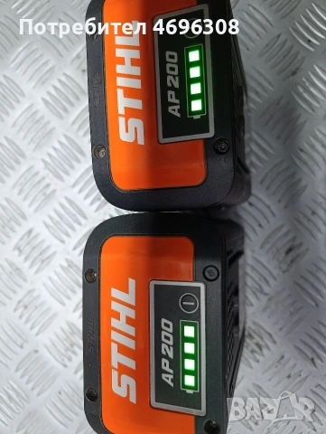 stihl ap 200 батерия
