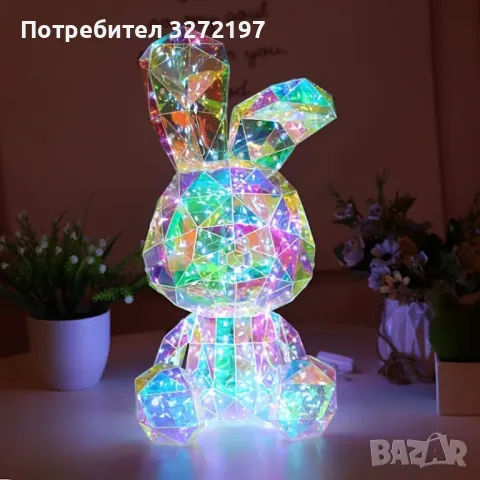Ръчно изработена USB/батерии Великолепна, голяма, светеща скулптура LED Цветно Зайче, снимка 8 - Настолни лампи - 47979645