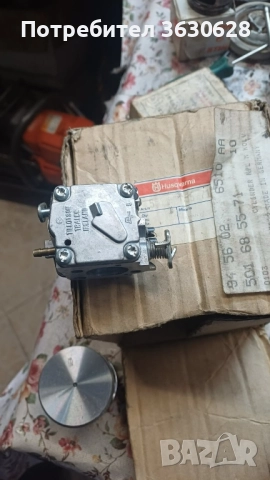 продавам цилиндър и бутало за хускварна 268 оргинални, снимка 4 - Моторни триони/резачки - 52921804