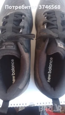 маратонки New Balance Speed Ride N43, снимка 4 - Маратонки - 56293805