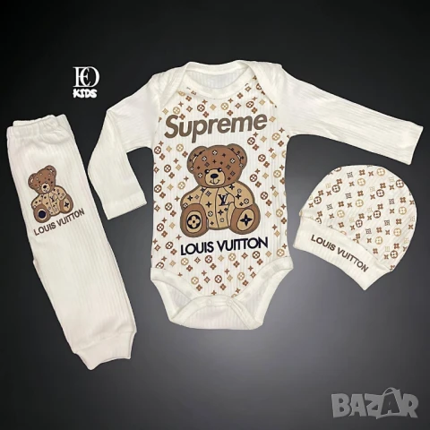 бебешки комплект moschino burberry , снимка 3 - Комплекти за бебе - 51318240