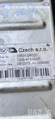 25601-0R020. Охладител EGR За Тойота Авенсис T27. Дизел. 1306-413-0000, снимка 5 - Части - 51332256