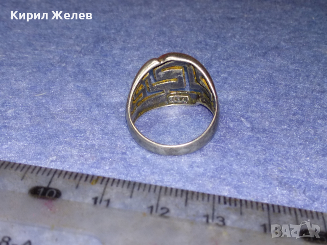 СТАР АЖУРЕН СРЕБЪРЕН ПРЪСТЕН ЛАКИРАНО СРЕБРО 925 МАЙСТОРСКА РЪЧНА ВИНТИДЖ ИЗРАБОТКА 43790, снимка 15 - Пръстени - 44664257